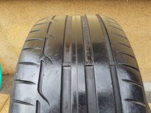 Letné pneumatiky dunlop