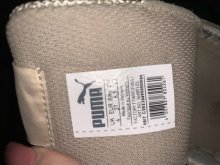 Puma tenisky