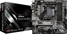 PREDÁM AMD RYZEN 3600, VEGA 64