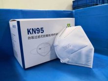 Respirator FFP2 KN95