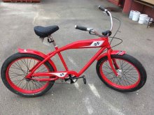 Štýlový dizajnový bicykel FELT