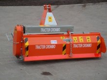 Rotavátor, kultivátor  RT125