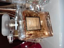 Chanel mademoiselle