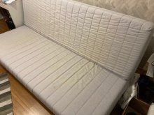 Rozkladacia pohovka aj s úložným priestorom z IKEA