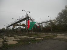PREDAJ,PRIEMYSELNÝ AREÁL VAGÓNKA TREBIŠOV