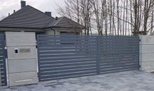 Tvárnice z architektonického betónu 80 x 25 x 40