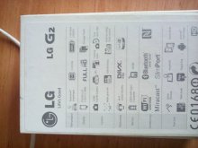 LG G2 VEľKÝ