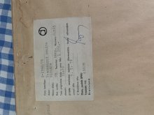 Obraz mlcanie