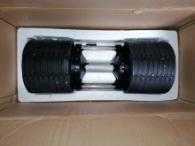 Nastavitelne jednorucky typ NUO FLEXBELL 2 x 32kg