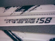 0104 Salomon Power Line 158cm / R14m