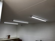 LED SVETLO 30-60-120CM
