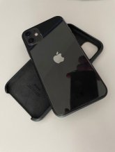Predám Iphone 11 64Gb