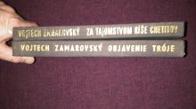 Vojtech Zamarovský
