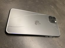 Predam iphone 11 PRO MAx 64 GB
