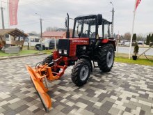 Sezóna sa začala nový GEO SP 2.5M snežný radlica s