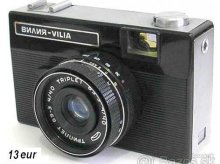 predam foto SMENA 8MM a VILIU