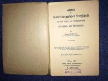 Ucebnica stenografie v nemcine