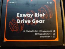 Exway pulley