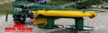 GEO L 1.35M kosačka