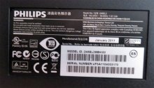 24" LCD monitor Philips