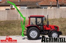 AGRIMETAL Big Bag zdvihák