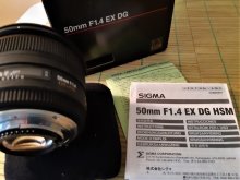 Sigma 50 mm F1.4 EX DG HSM