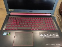 Acer Nitro 5 AN515-51-53YW