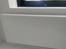 Novy doskovy radiátor KORADO line vertikálny Radik