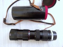objektív ADMIRAL 58 priemer 13.8 85-205 mm