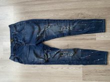 Siksilk nohavice