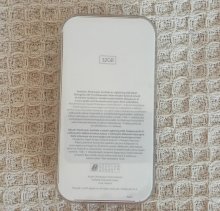 iPod Apple Touch 32GB 6th Generácia