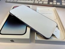 Apple iphone 14 pro max unlock