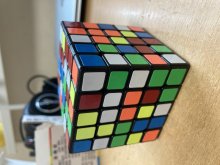 Rubikova kocka set 6ks - profesionálne rubik kocky