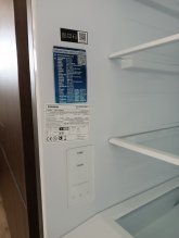 Chladnička s mrazničkou SAMSUNG - takmer nová