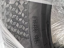 Zimná pneumatiky 235/55 R18