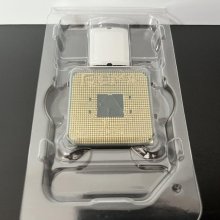 AMD RYZEN 7 - 5800X