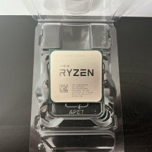 AMD RYZEN 7 - 5800X