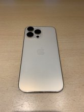 Predám iPhone 14 Pro Max 256GB