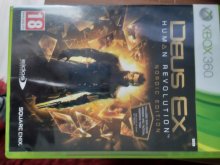 HRY X BOX 360
