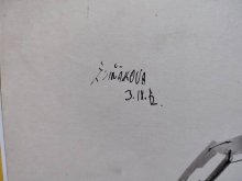 obrazy ( Nadežda Ždiňáková 1972 ) na predaj...