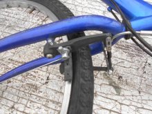 Horský bicykel na diely - používaný
