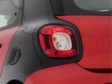 Smart Forfour coupé 71k passion