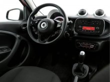 Smart Forfour coupé 71k passion