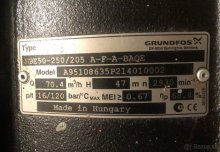 Čerpadlo Grundfos NBE 50-250/205