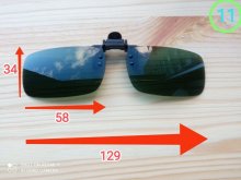 klipy na dioptrické okuliare UV 400 filter č.10-20