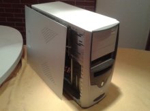 Skrinka na PC.
