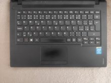 Lenovo Ideapad S210 Touch, 256 GB SSD, 4 GB RAM