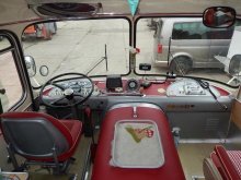 Skoda rto lux