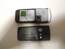 Nokia 6020 nová baterka