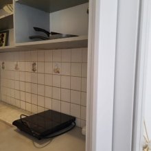 Prenájom garsónky – Jašíkova ulica, Bratislava (pr